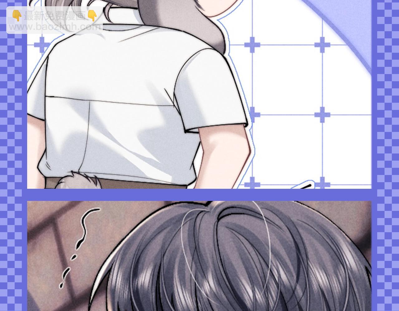 垂耳執事 - 第57期 整活企劃：表情包不定期掉落 - 1