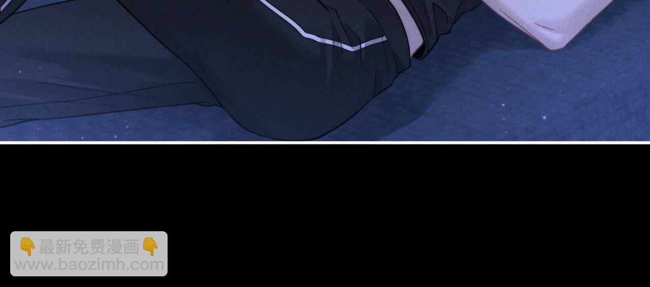 垂耳執事 - 第91話(1/2) - 3