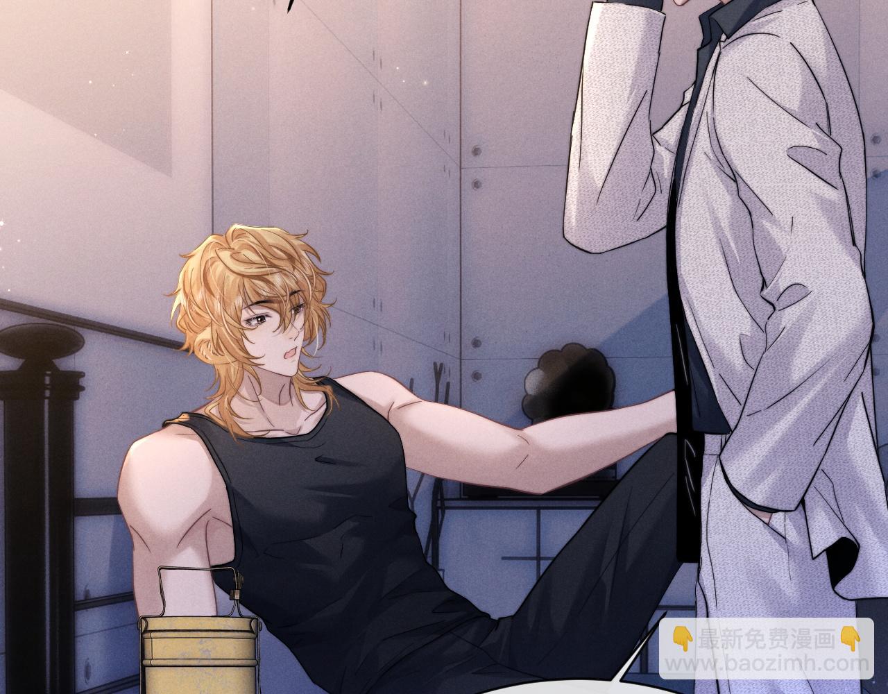 垂耳執事 - 第91話(1/2) - 8