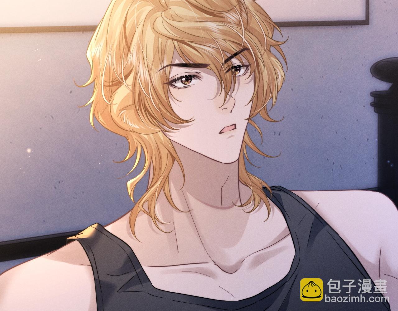 垂耳執事 - 第91話(1/2) - 2