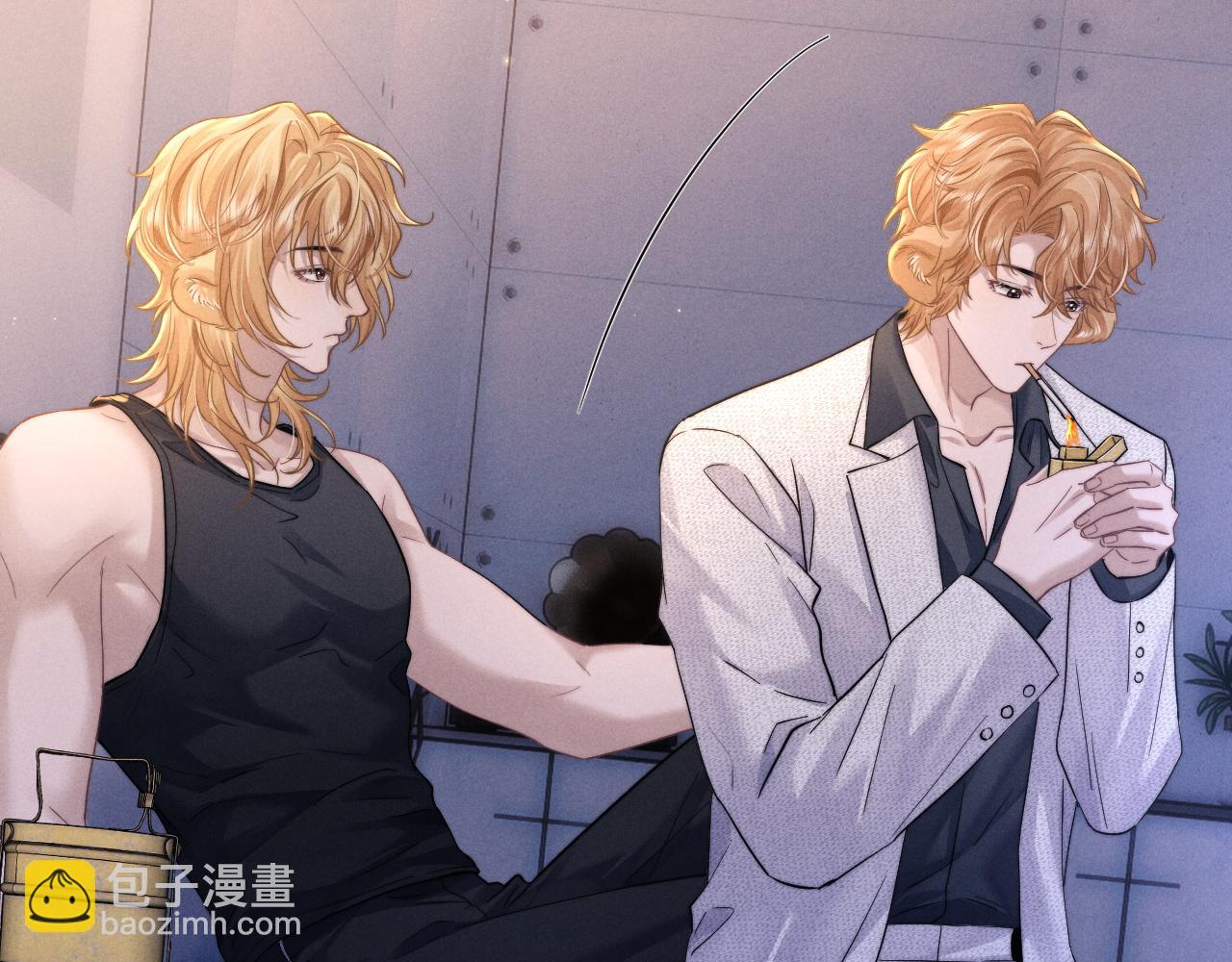 垂耳執事 - 第91話(1/2) - 6