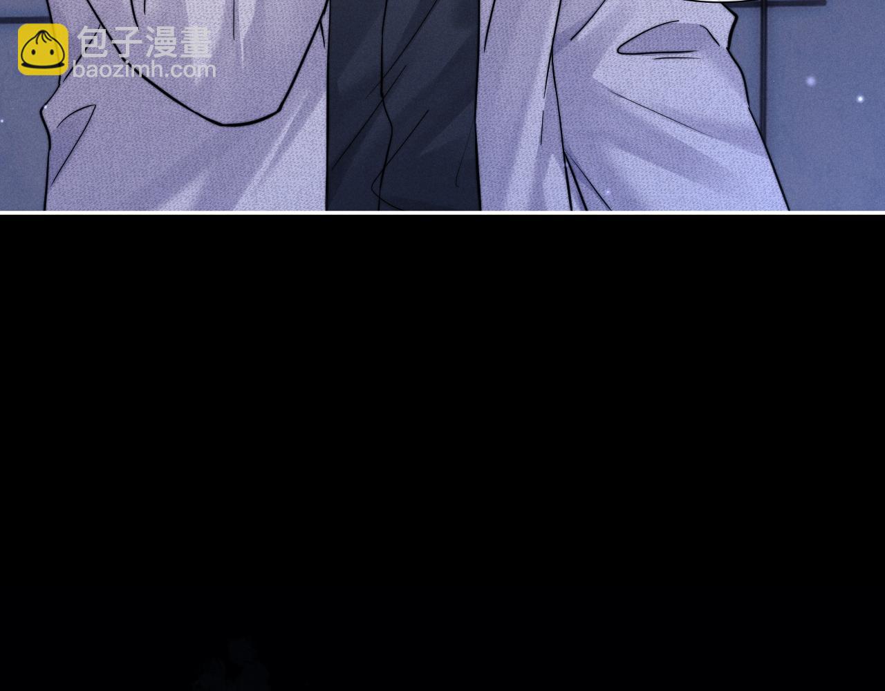 垂耳執事 - 第91話(2/2) - 4