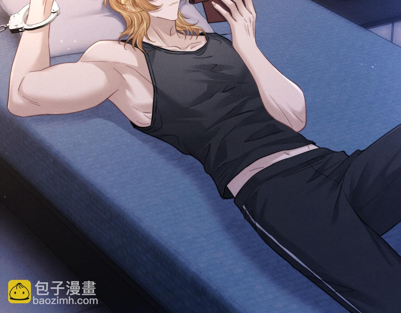 垂耳執事 - 第91話(1/2) - 7