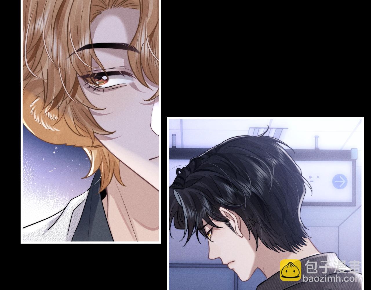 垂耳執事 - 第91話(2/2) - 1