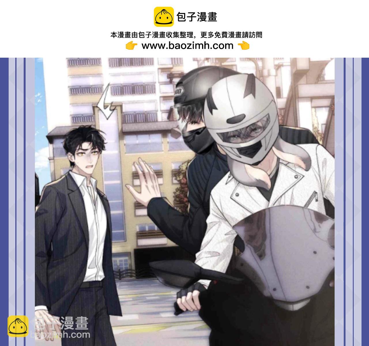 垂耳執事 - 第63期 搞點事：陸上錦！放下那個小兔子讓我來！ - 2