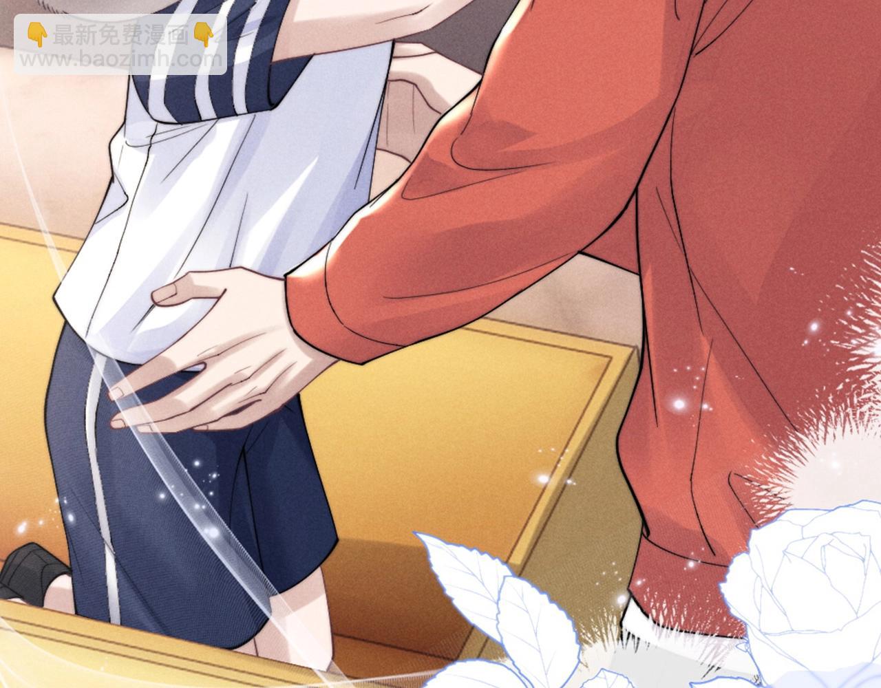 垂耳執事 - 第64期 特別企劃：抖一抖，精美壁紙不定期掉落 - 1