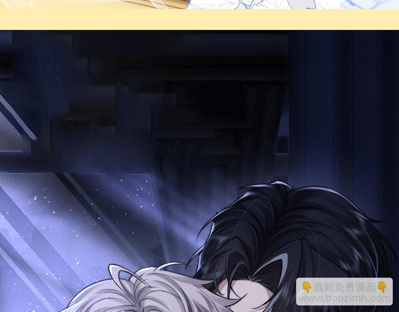 垂耳執事 - 第64期 特別企劃：抖一抖，精美壁紙不定期掉落 - 2