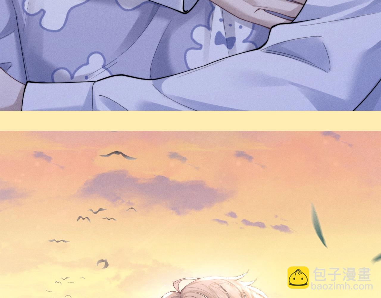 垂耳執事 - 第64期 特別企劃：抖一抖，精美壁紙不定期掉落 - 4