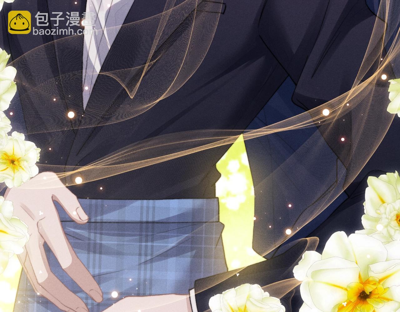 垂耳執事 - 第64期 特別企劃：抖一抖，精美壁紙不定期掉落 - 3