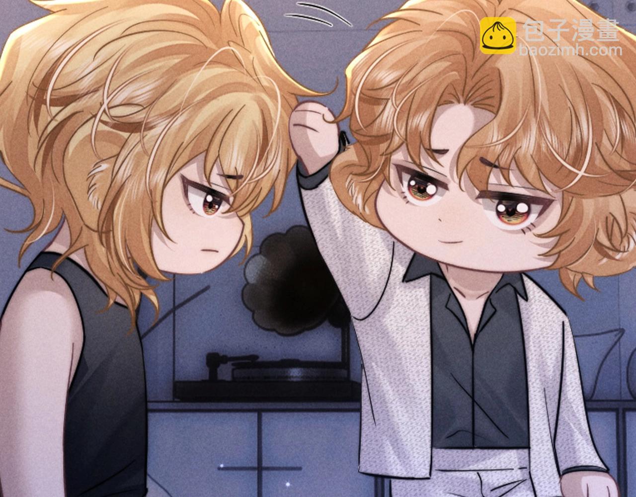 垂耳執事 - 第64期 特別企劃：抖一抖，精美壁紙不定期掉落 - 4