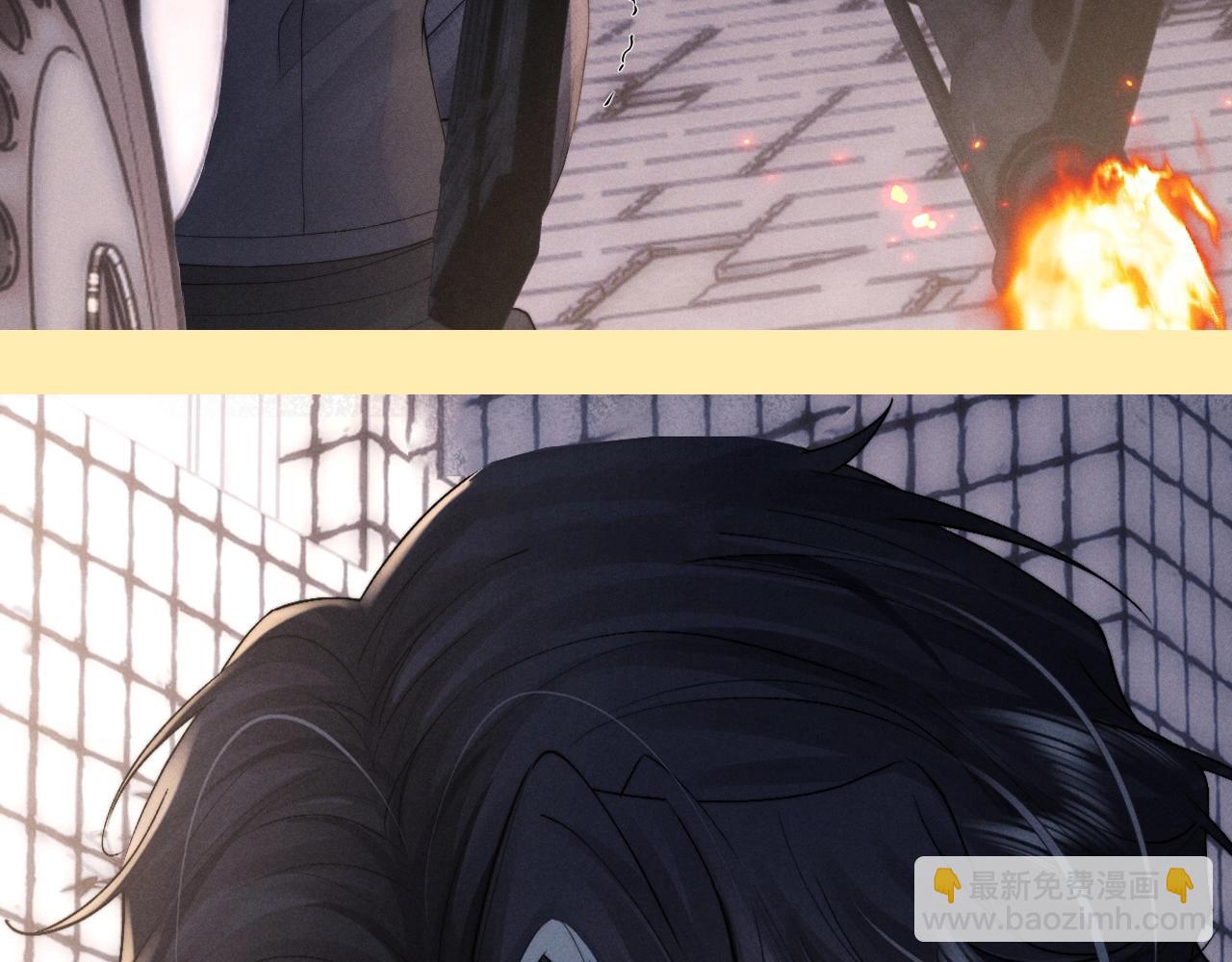 垂耳執事 - 第64期 特別企劃：抖一抖，精美壁紙不定期掉落 - 2