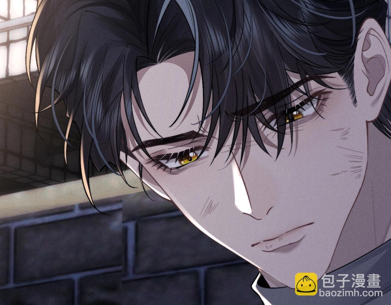 垂耳執事 - 第64期 特別企劃：抖一抖，精美壁紙不定期掉落 - 3