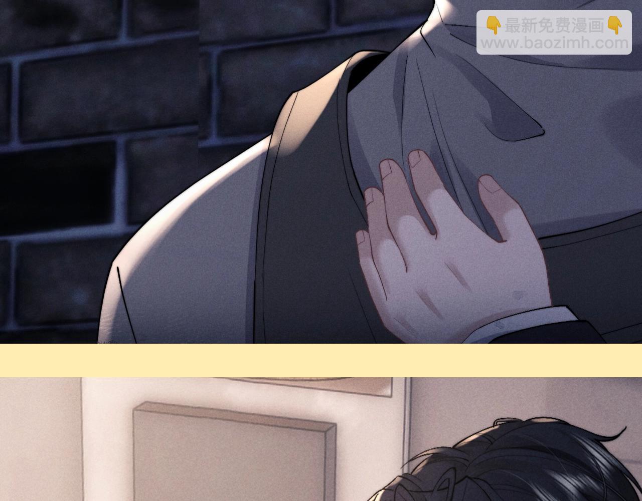 垂耳執事 - 第64期 特別企劃：抖一抖，精美壁紙不定期掉落 - 4