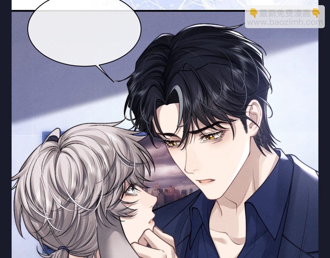 垂耳執事 - 第62期 整活企劃：新的填詞小遊戲來啦！ - 3