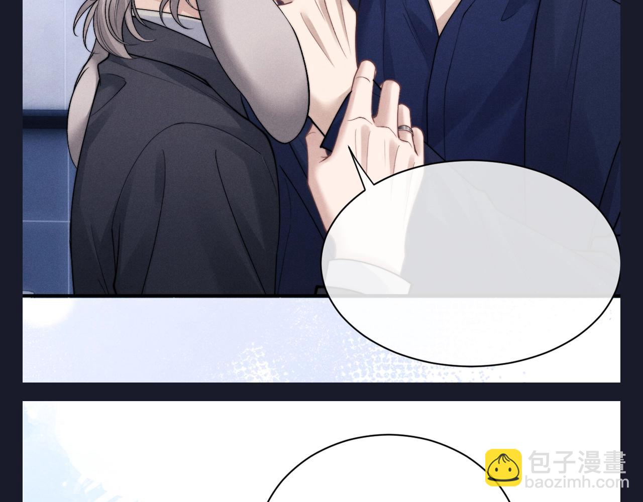 垂耳執事 - 第62期 整活企劃：新的填詞小遊戲來啦！ - 1