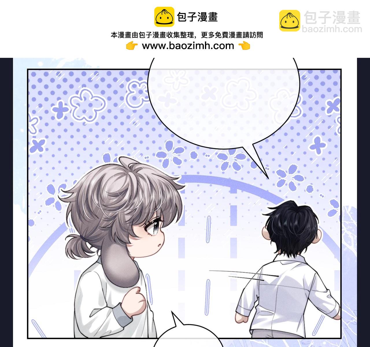 垂耳執事 - 第62期 整活企劃：新的填詞小遊戲來啦！ - 2