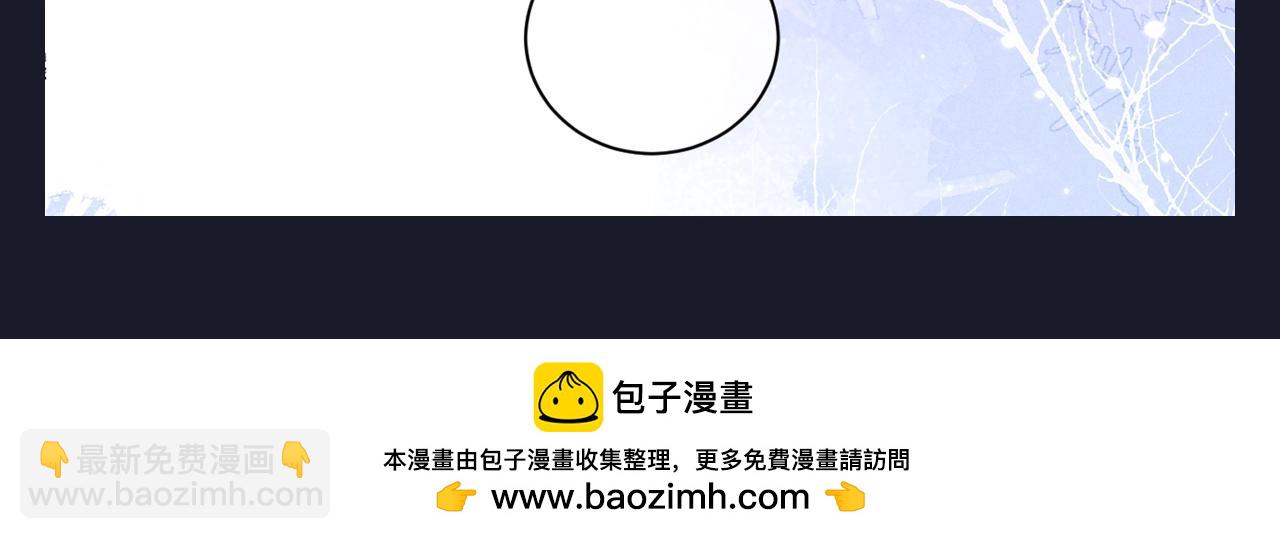 垂耳執事 - 第62期 整活企劃：新的填詞小遊戲來啦！ - 3