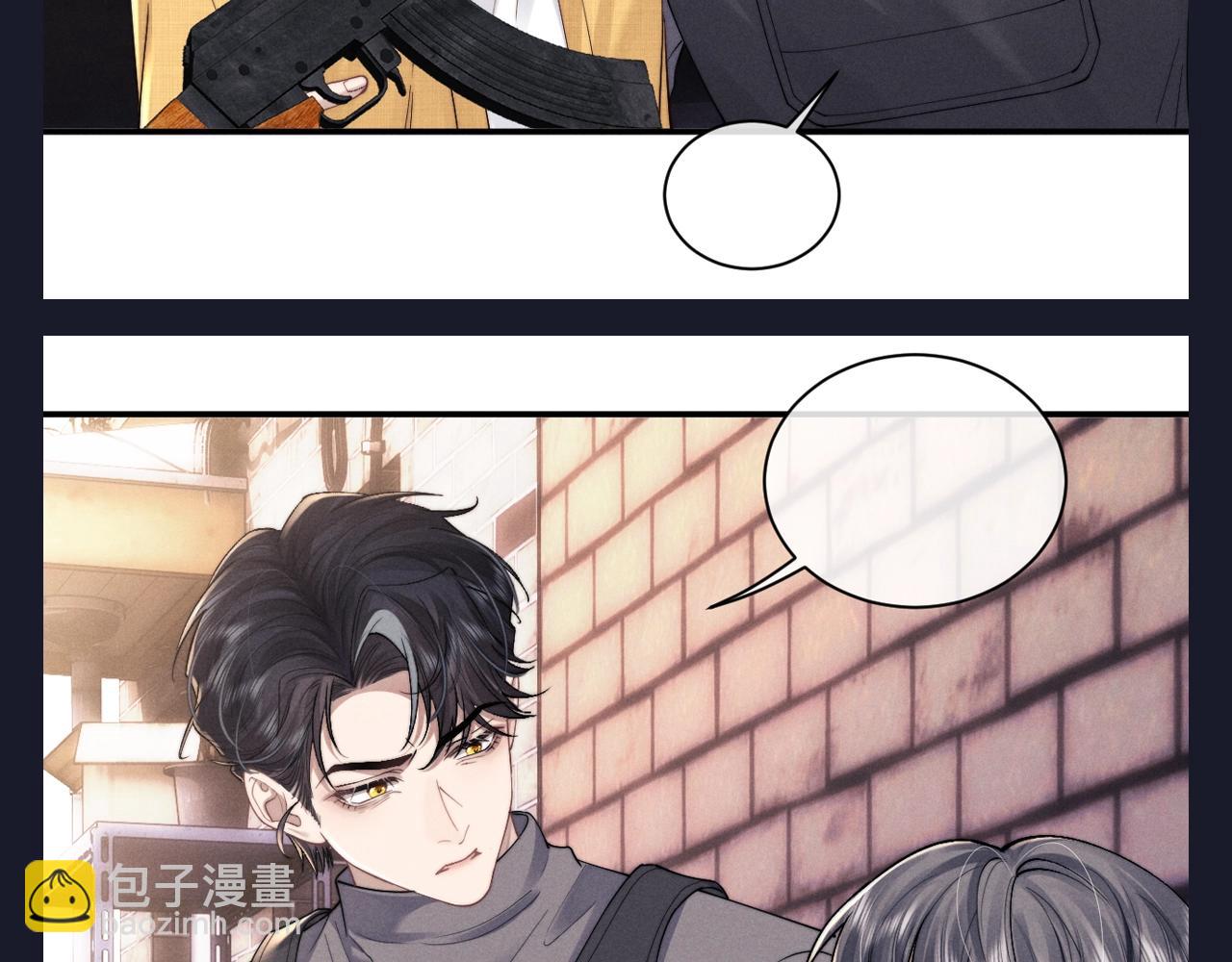 垂耳執事 - 第62期 整活企劃：新的填詞小遊戲來啦！ - 2