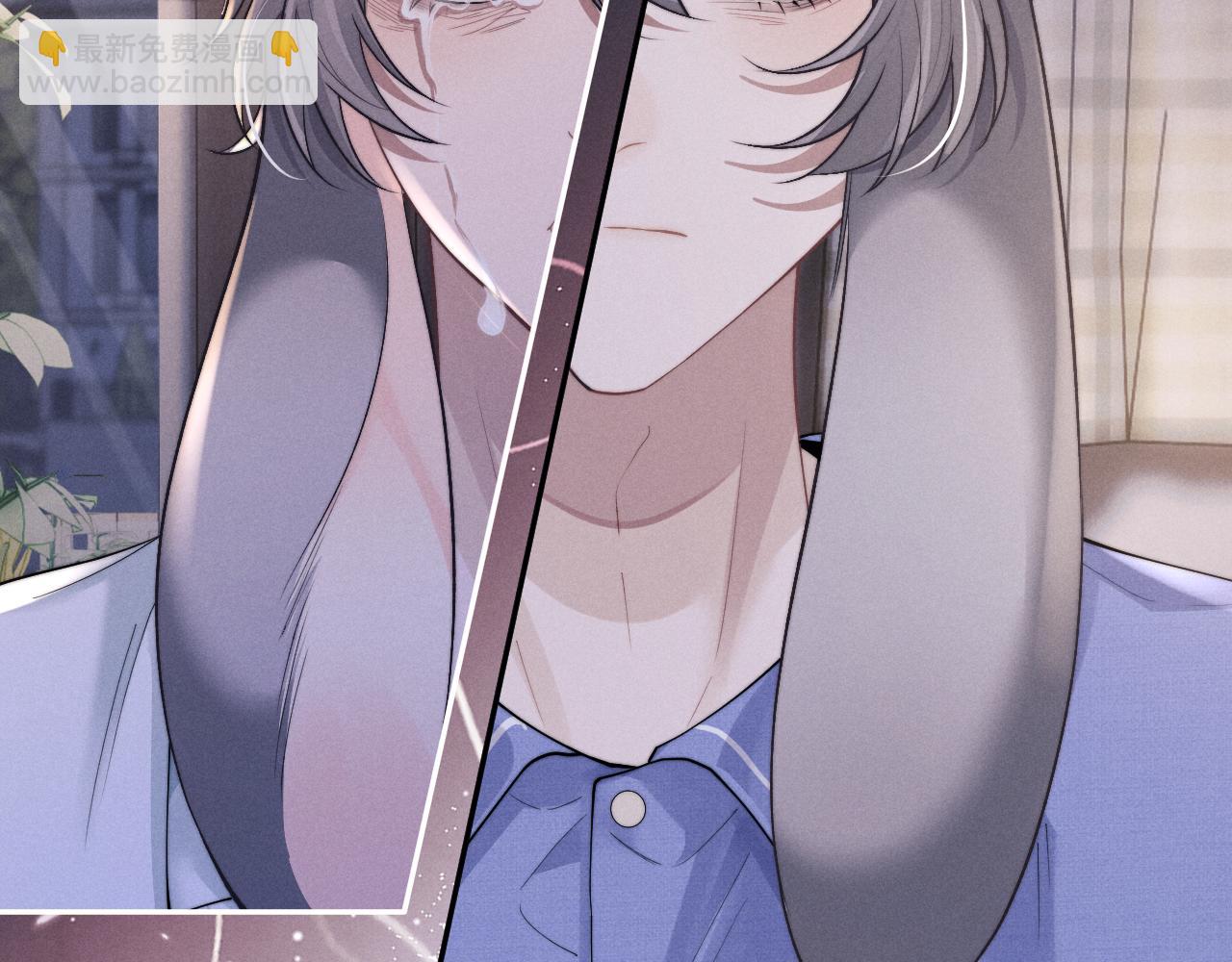 垂耳執事 - 第93話(3/3) - 1