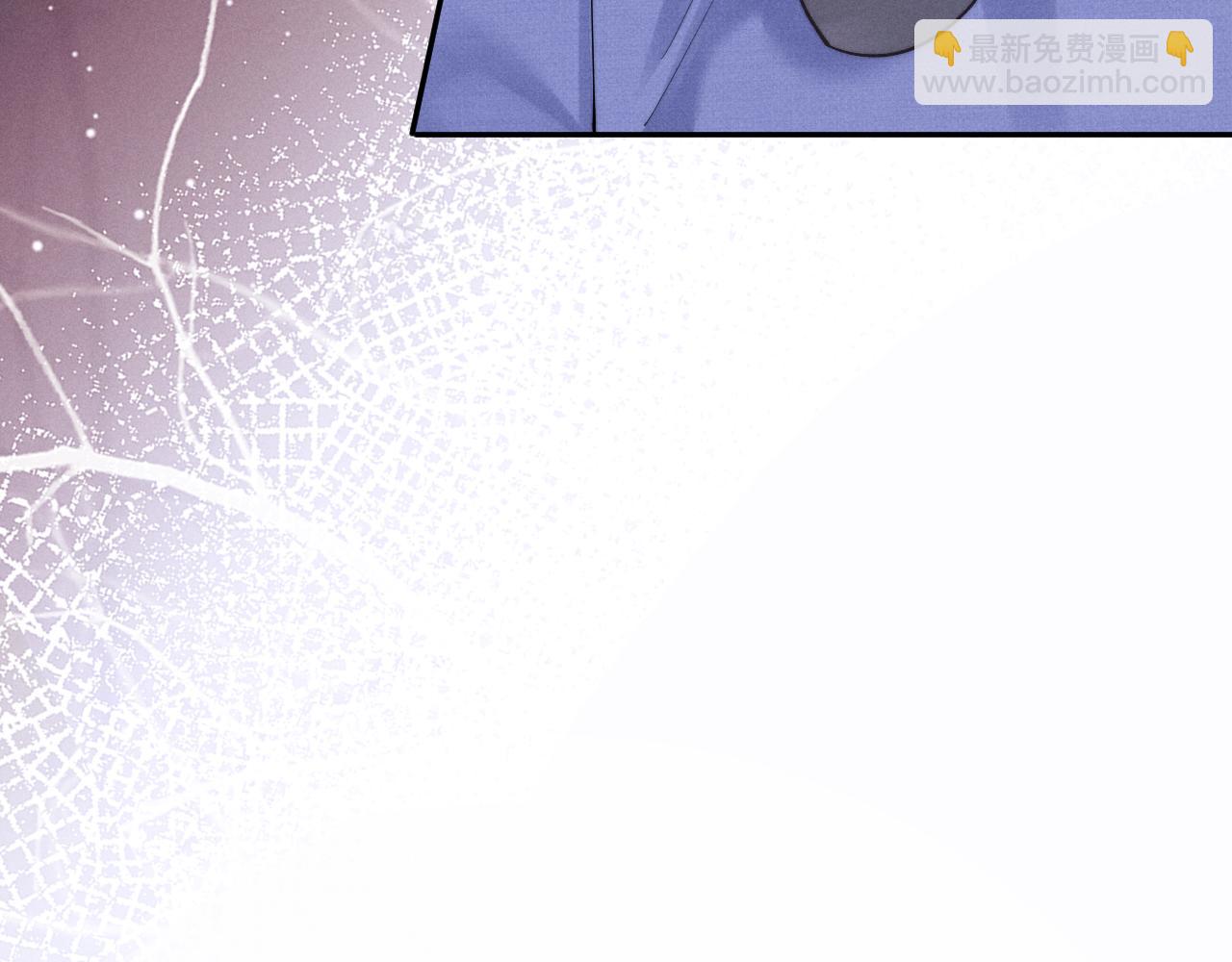 垂耳執事 - 第93話(3/3) - 2