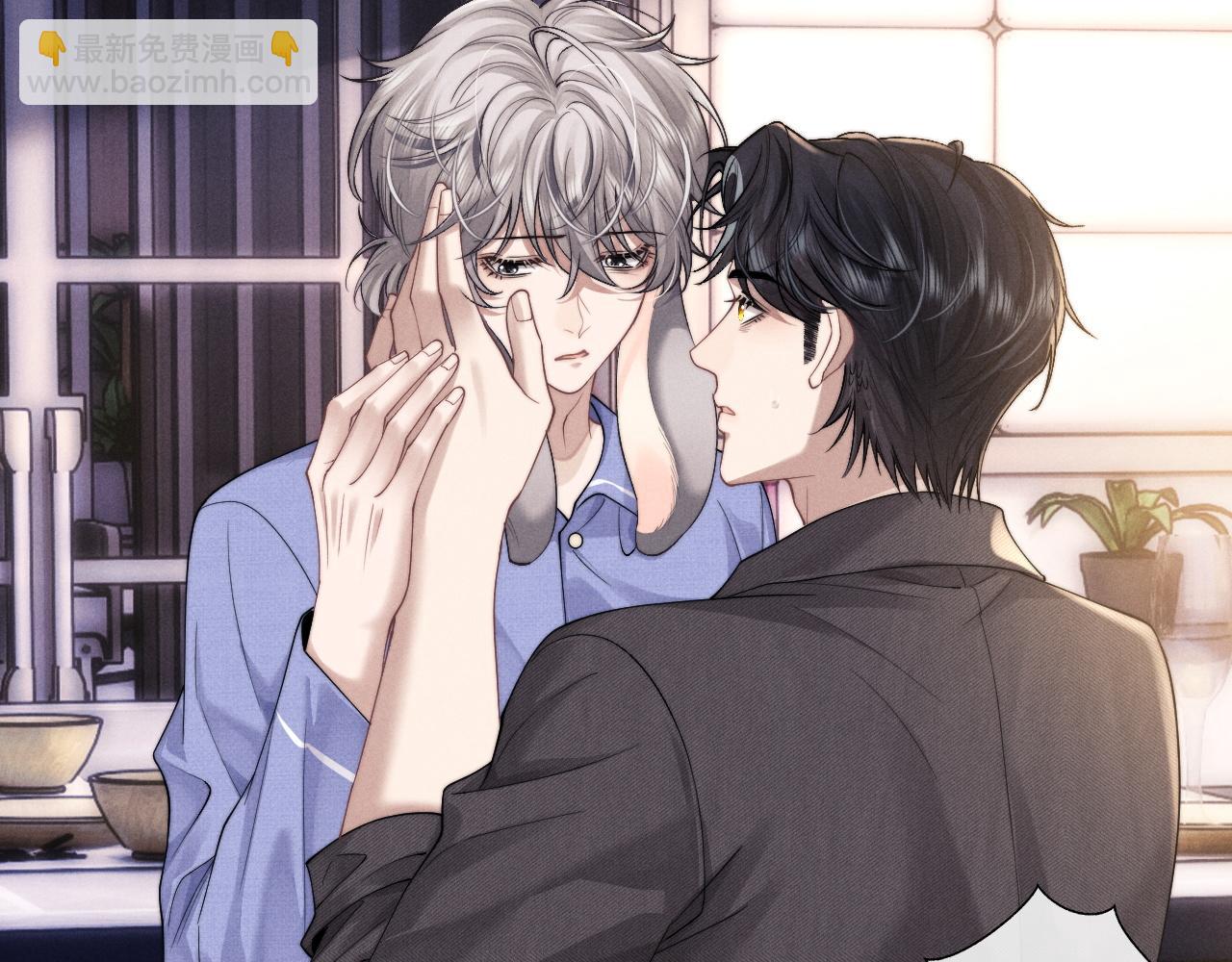 垂耳執事 - 第93話(1/3) - 4