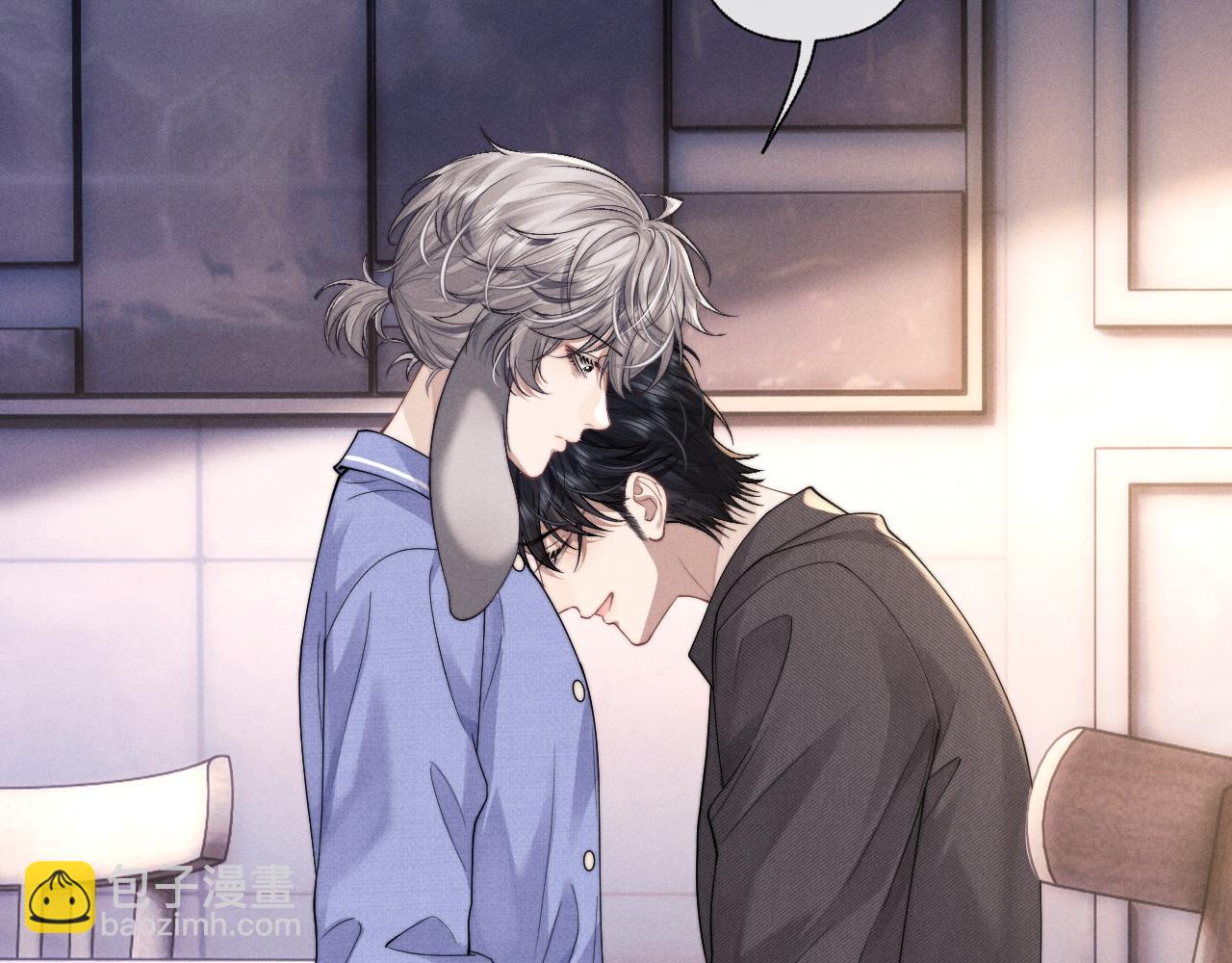 垂耳執事 - 第93話(1/3) - 6