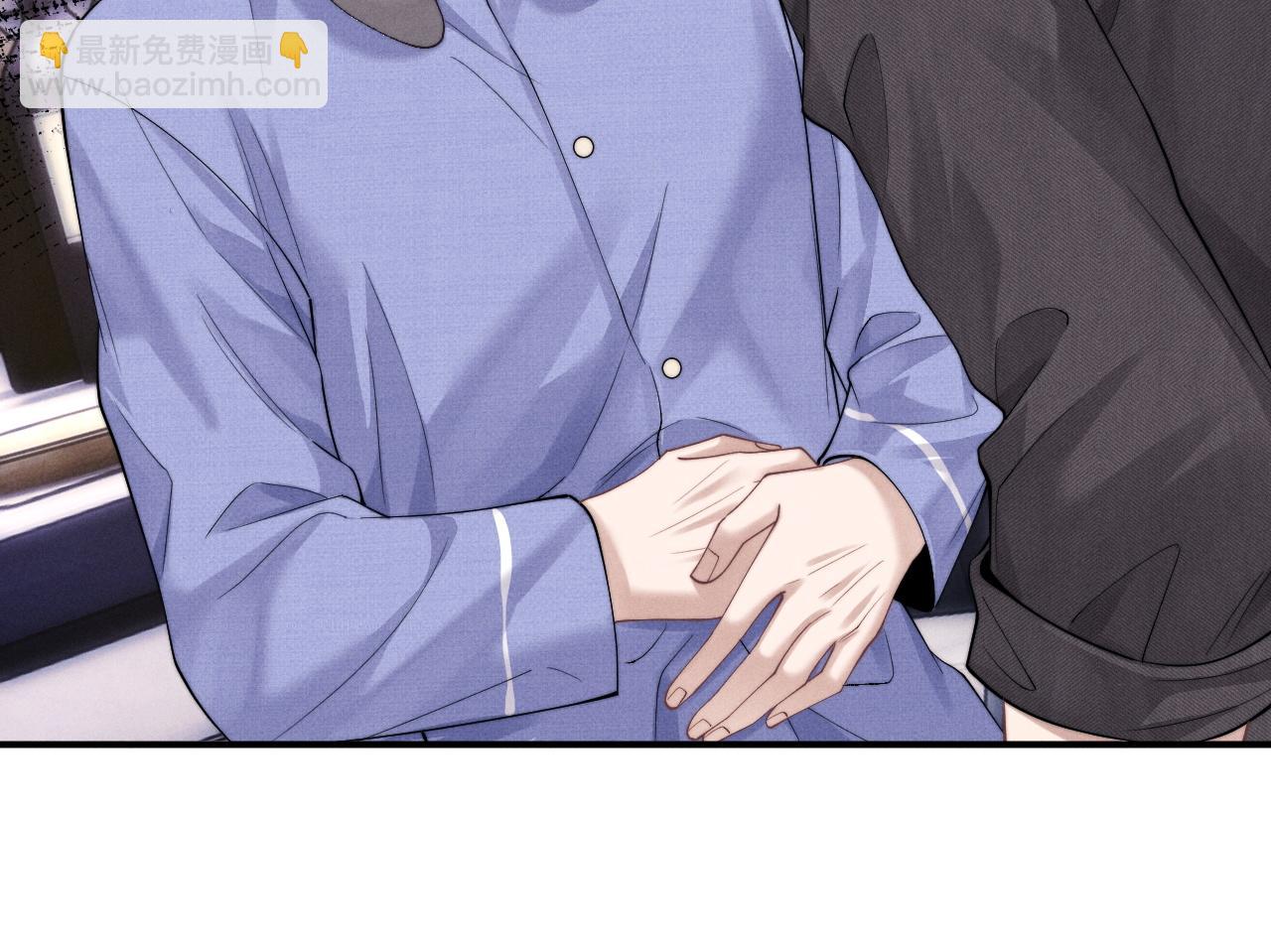 垂耳執事 - 第93話(1/3) - 2