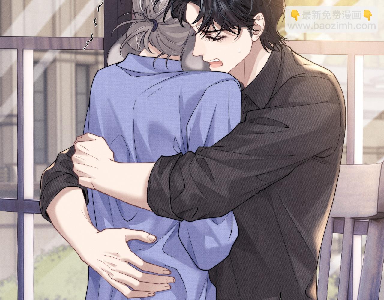 垂耳執事 - 第93話(1/3) - 4