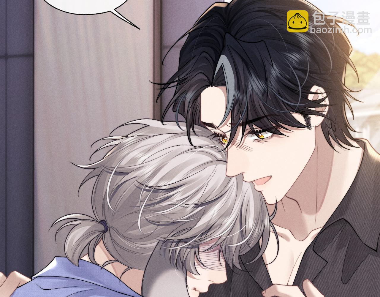 垂耳執事 - 第93話(1/3) - 6