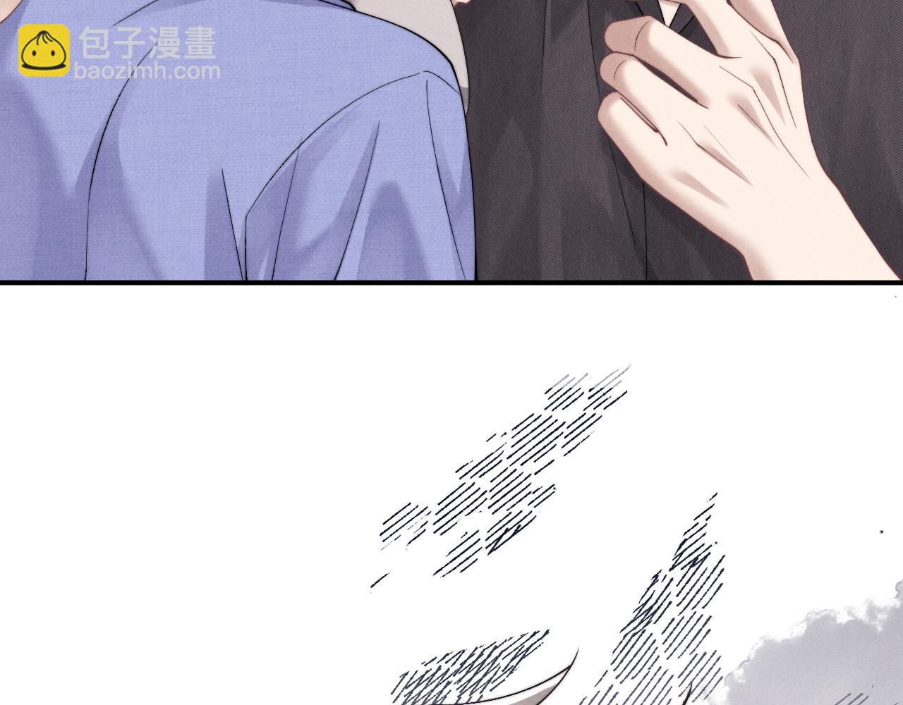 垂耳執事 - 第93話(1/3) - 7