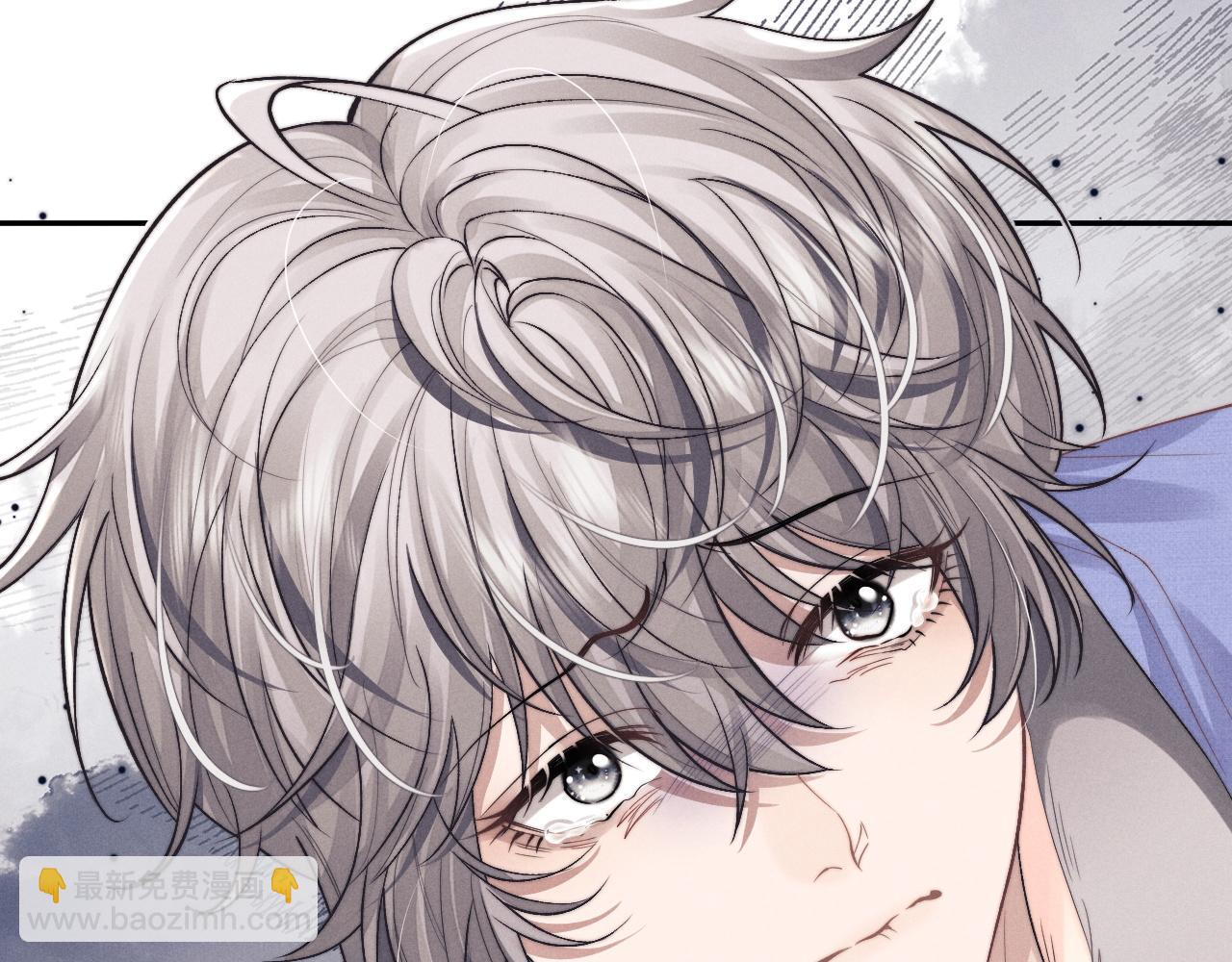 垂耳執事 - 第93話(1/3) - 8