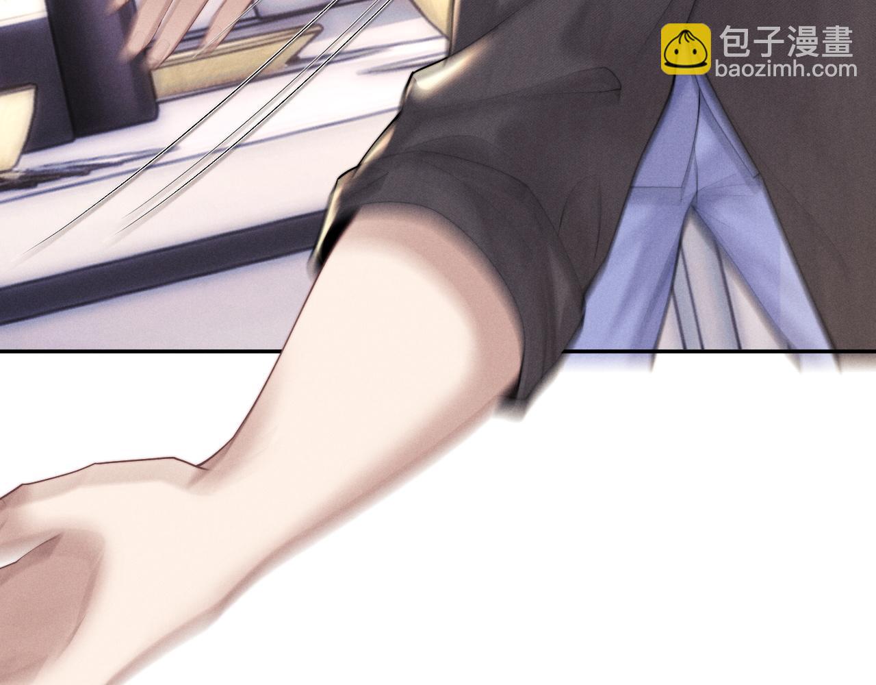 垂耳執事 - 第93話(1/3) - 4