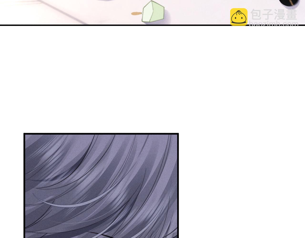 垂耳執事 - 第93話(1/3) - 6