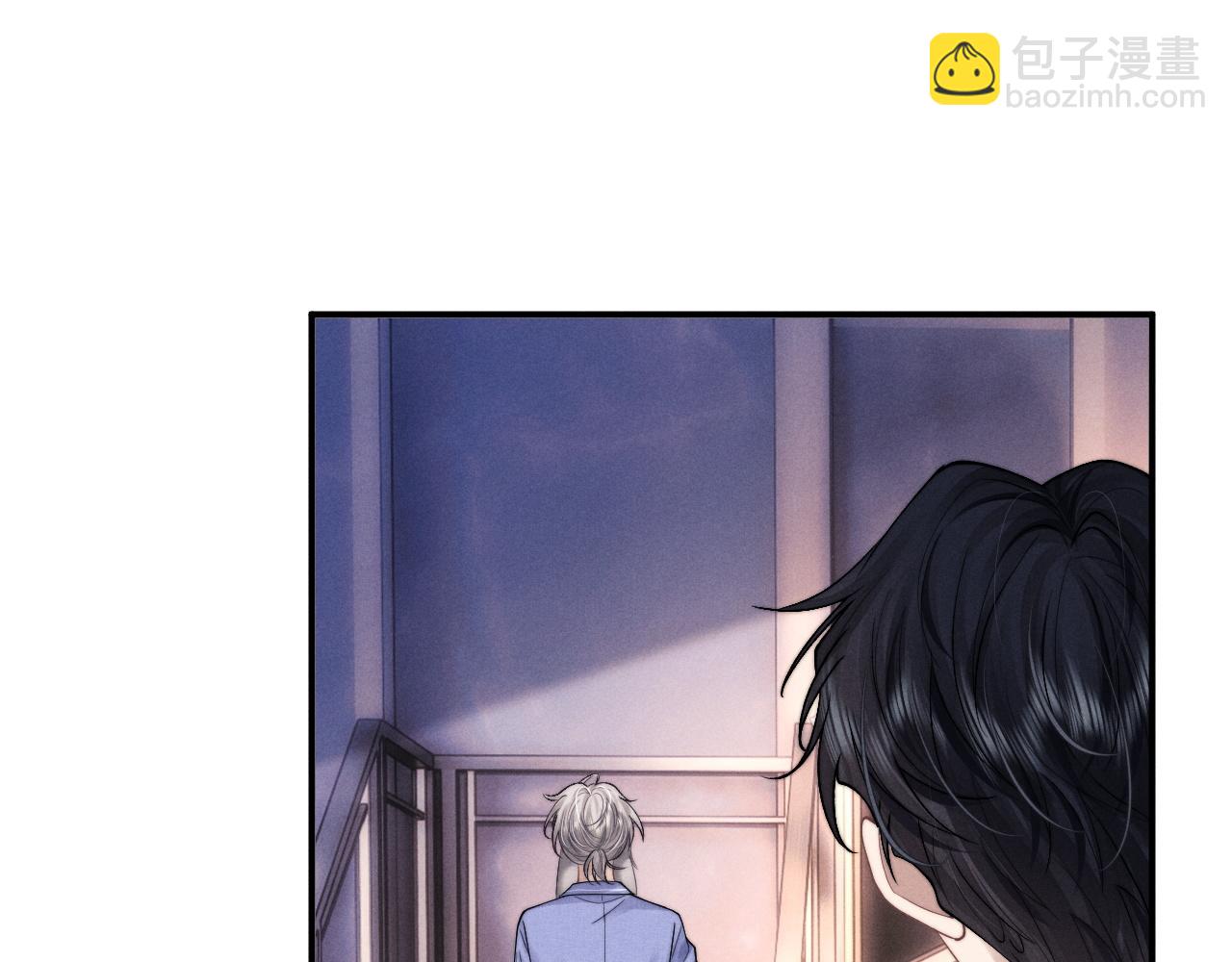 垂耳執事 - 第93話(1/3) - 2