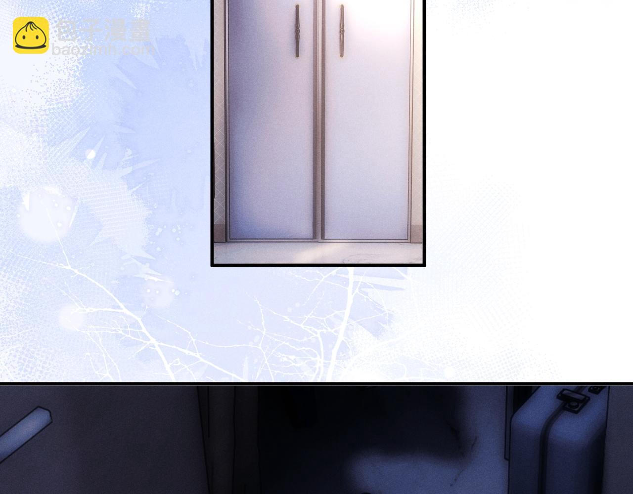 垂耳執事 - 第93話(1/3) - 8