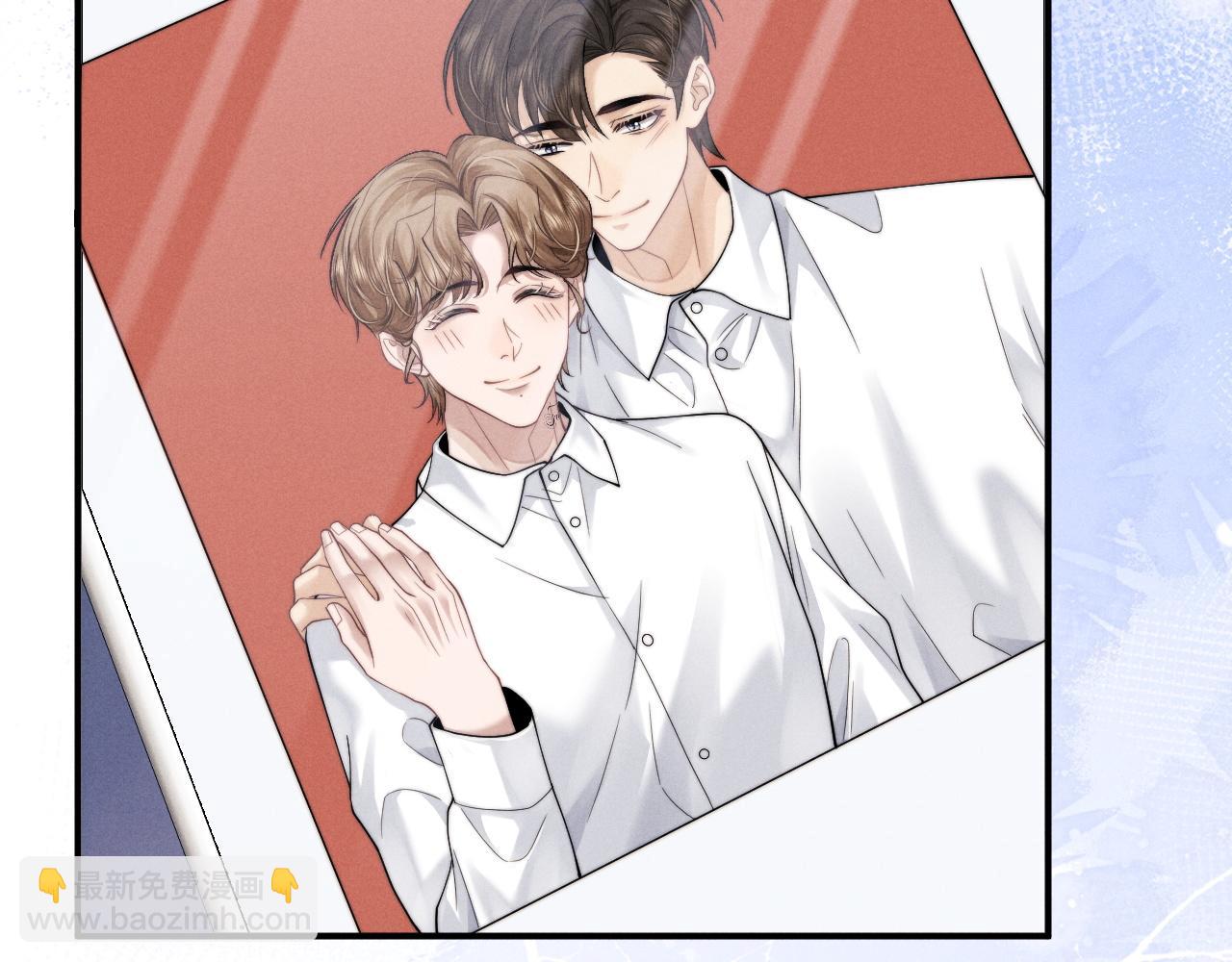 垂耳執事 - 第93話(1/3) - 5