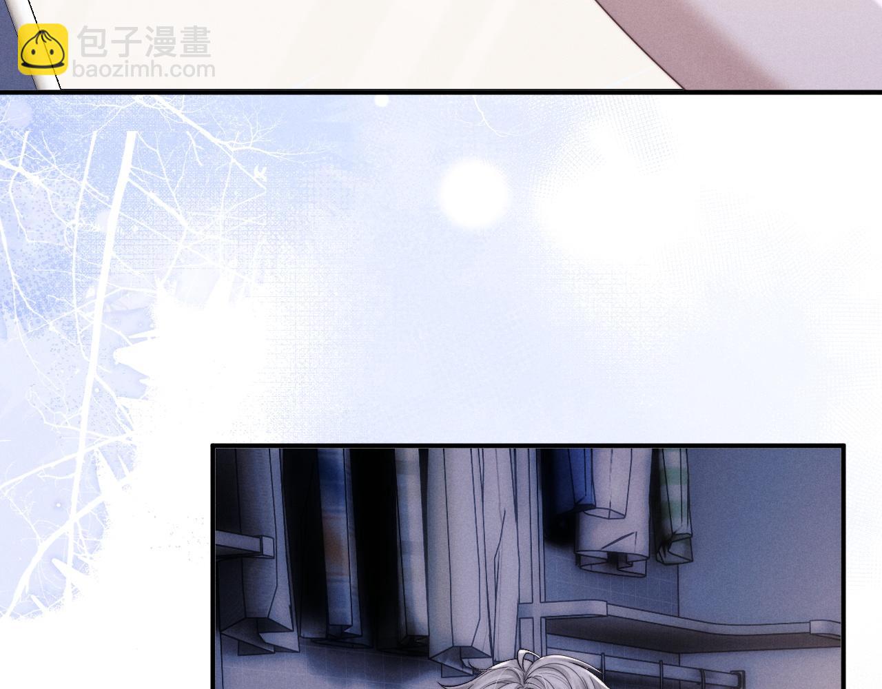 垂耳執事 - 第93話(1/3) - 7