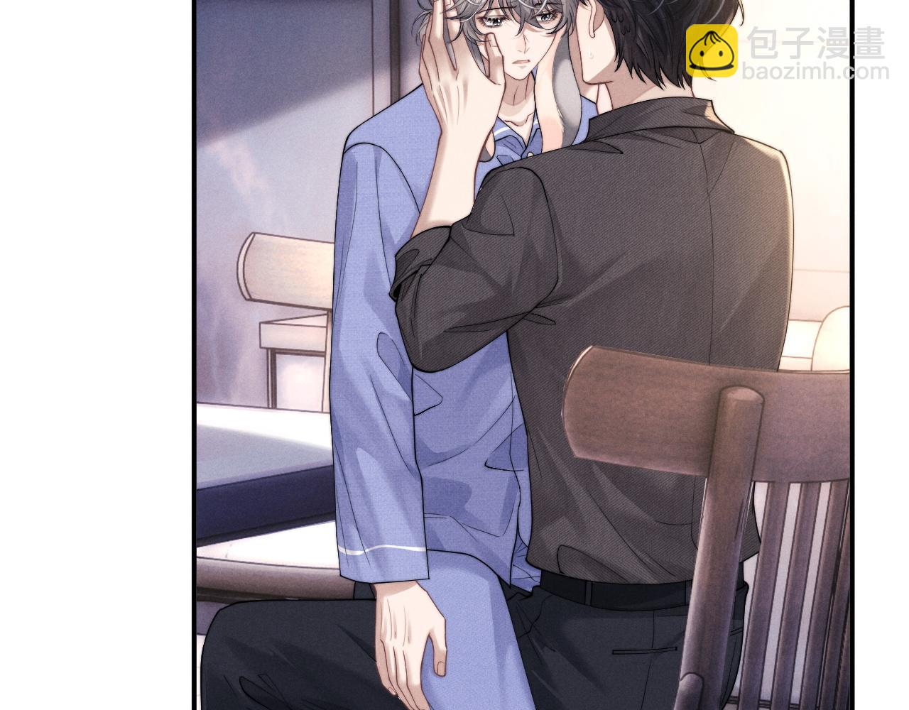 垂耳執事 - 第93話(1/3) - 5