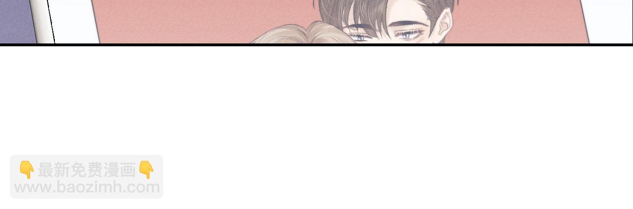 垂耳執事 - 第93話(2/3) - 5