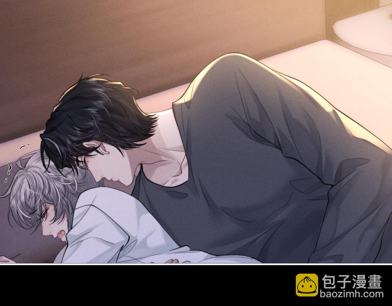 垂耳執事 - 第93話(2/3) - 4