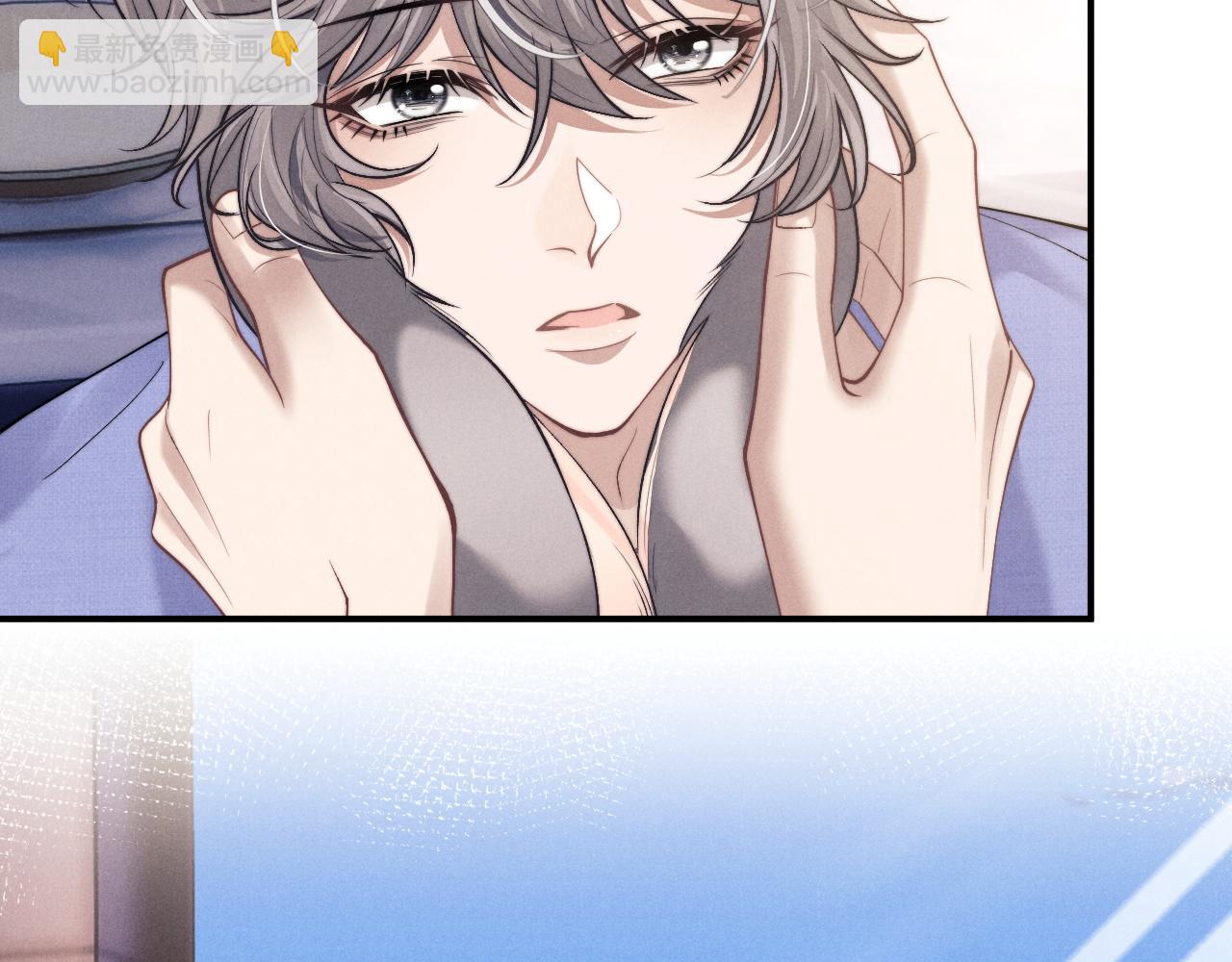 垂耳執事 - 第93話(1/3) - 7