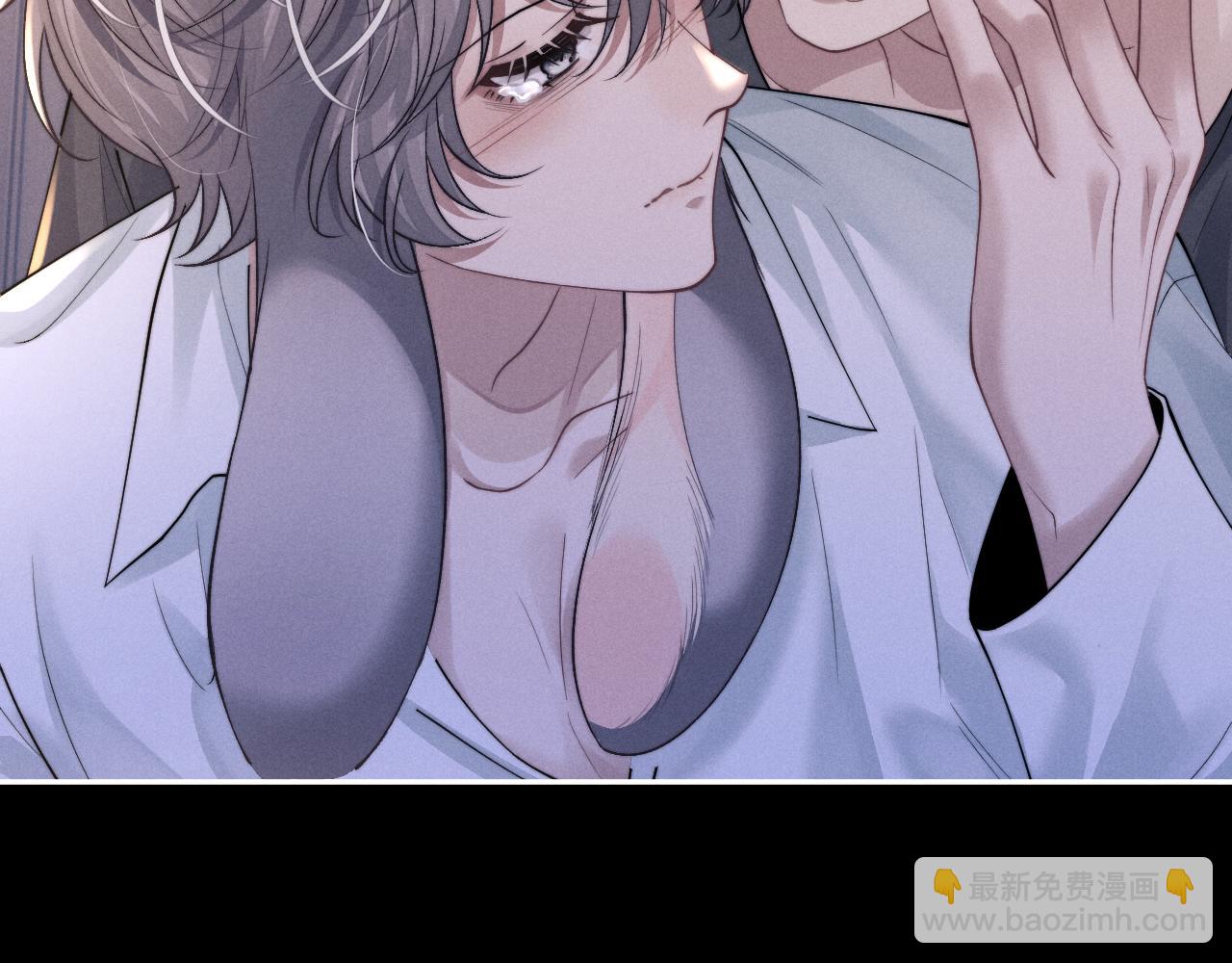 垂耳執事 - 第93話(2/3) - 4