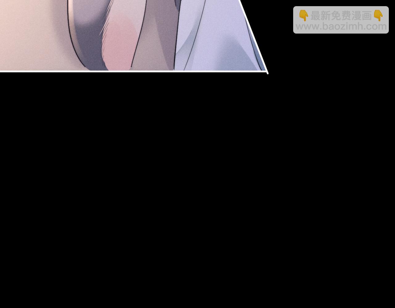 垂耳執事 - 第93話(2/3) - 3