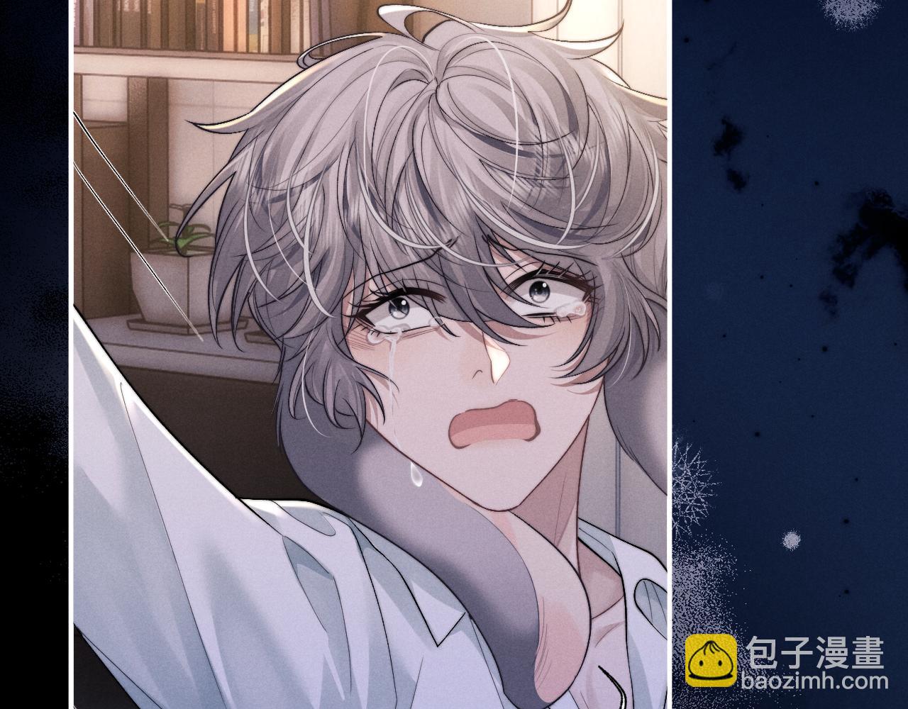 垂耳執事 - 第93話(2/3) - 8