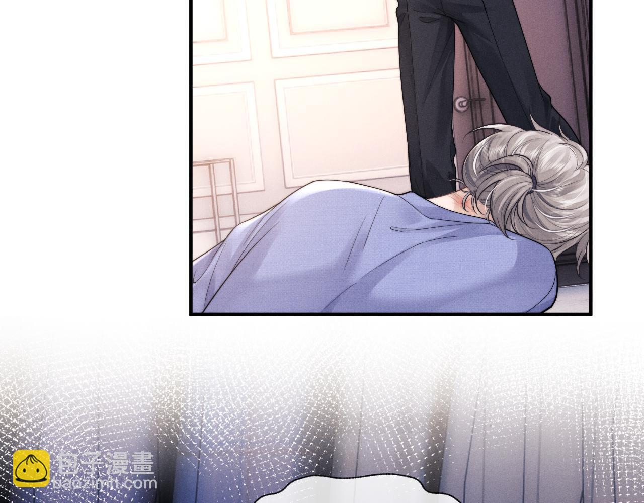 垂耳執事 - 第95話(1/2) - 4