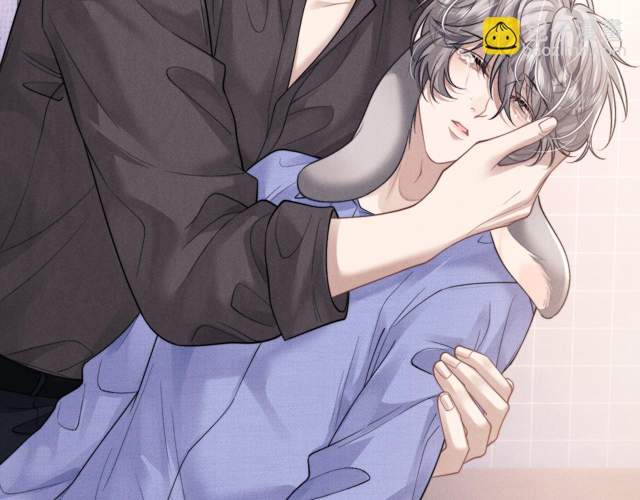 垂耳執事 - 第95話(1/2) - 6