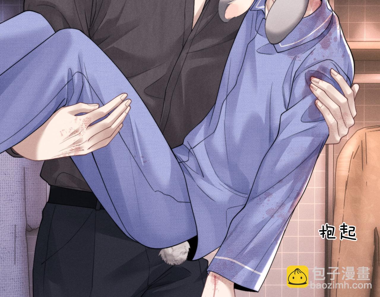 垂耳執事 - 第95話(1/2) - 3