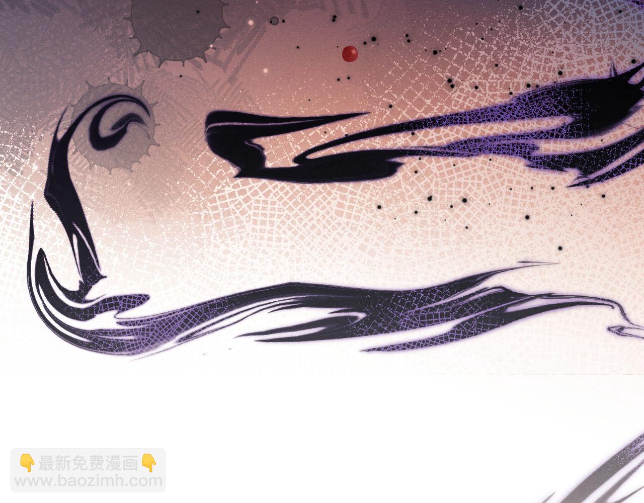 垂耳執事 - 第95話(1/2) - 7