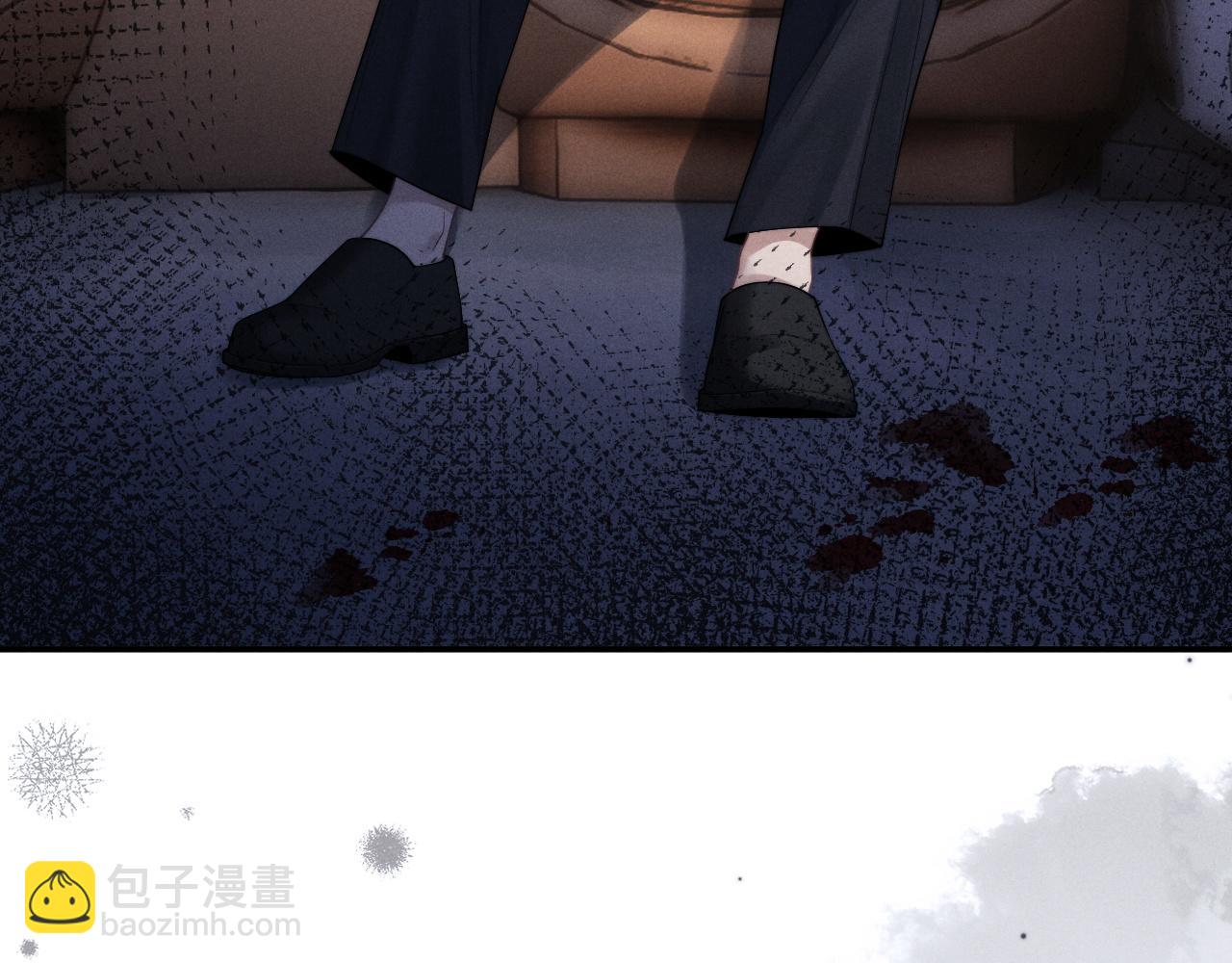 垂耳執事 - 第95話(1/2) - 4