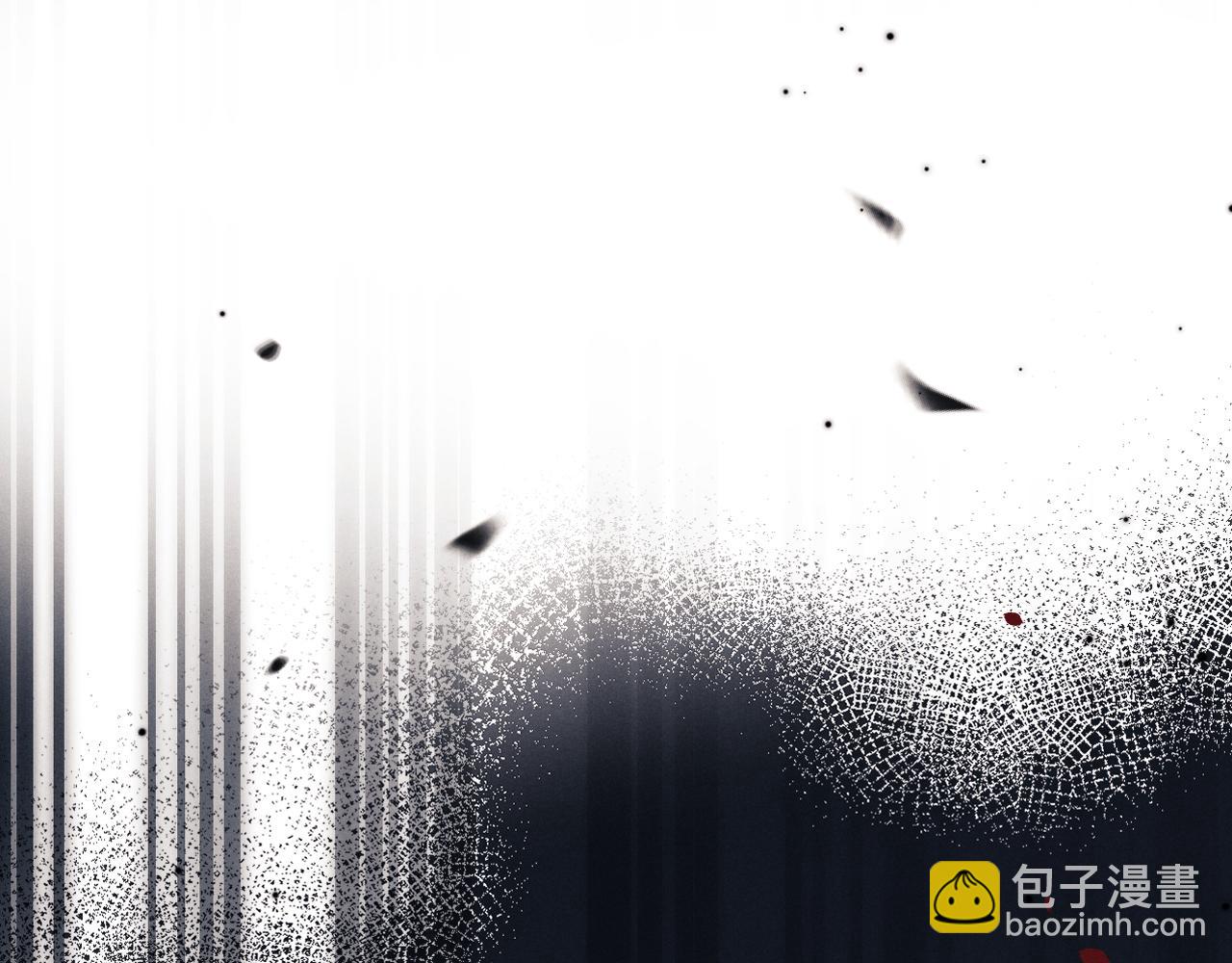 垂耳執事 - 第95話(1/2) - 4